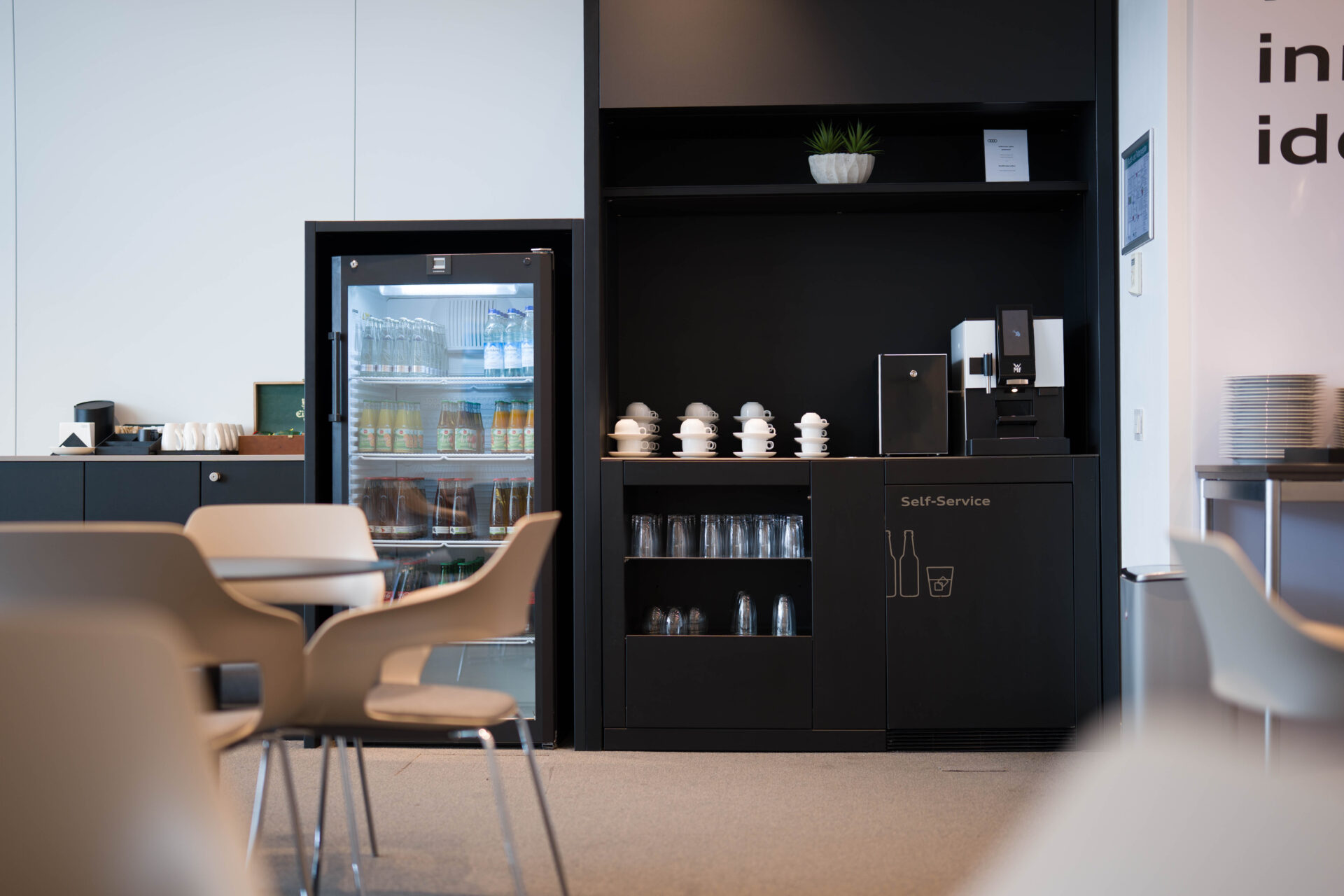 Audi Conference Center